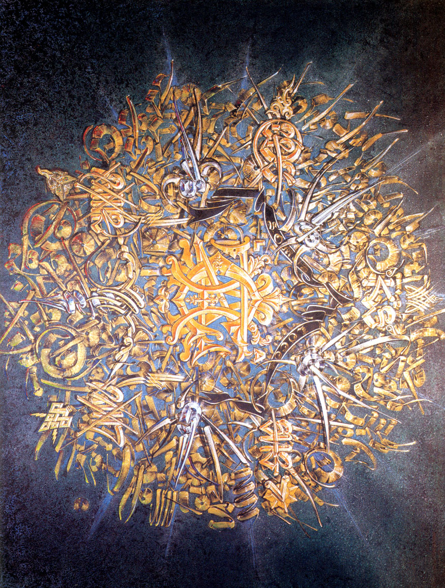 Chicano Graffiti